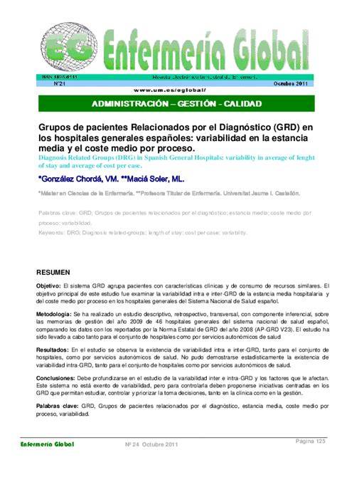 comparación GRD estancia media hospitalaria